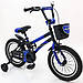 Велосипед дитячий 20" S500 Blue, фото 2
