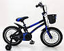 Велосипед дитячий 20" S500 Blue, фото 3