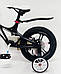 Дитячий велосипед SIGMA MERCURY 18" Магнієва рама (Magnesium), чорний, фото 3