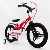 Детский велосипед SIGMA MARS-16" Red