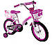 Дитячий велосипед Crosser Kids Bike C-3 20", фото 4