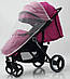 Дитяча прогулянкова коляска Panamera C689 Pink, дощовик, москітка, фото 8