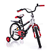 Дитячий двоколісний велосипед AZIMUT STITCH 14", фото 3