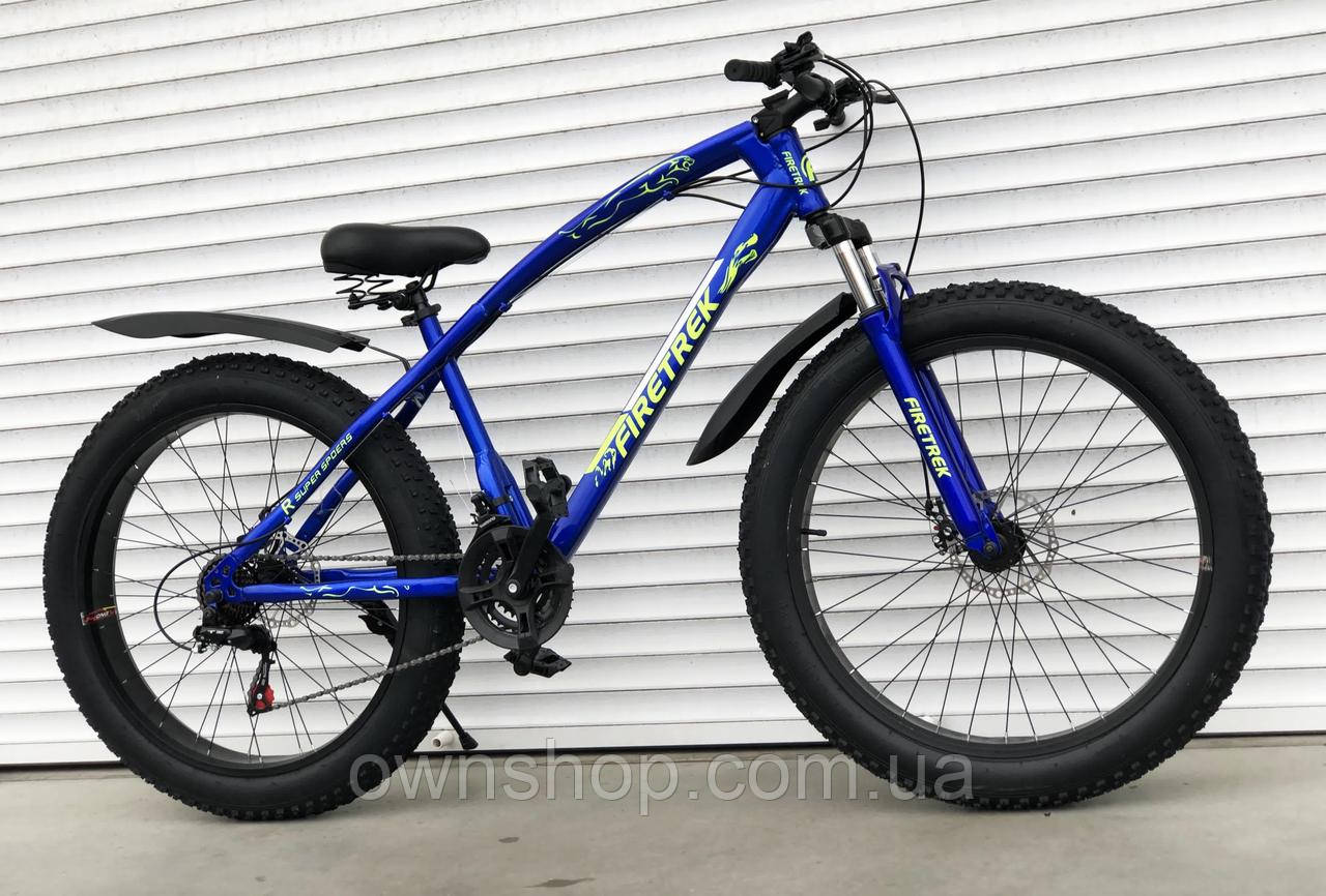 Велосипед TopRider 215 26", колеса 4.0 - фото 2 - id-p1281315226