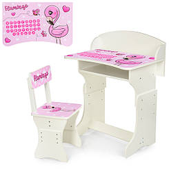 Дитяча дерев'яна парта HB-301-71, регулювання висоти, алфавіт