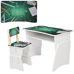 Дитяча дерев'яна парта 905-86, регулювання висоти — 3 положення