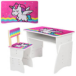 Дитяча дерев'яна парта 905-64, регулювання висоти — 3 положення