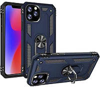 Чехол Shield для Iphone 11 Pro бампер противоударный с кольцом Dark-Blue