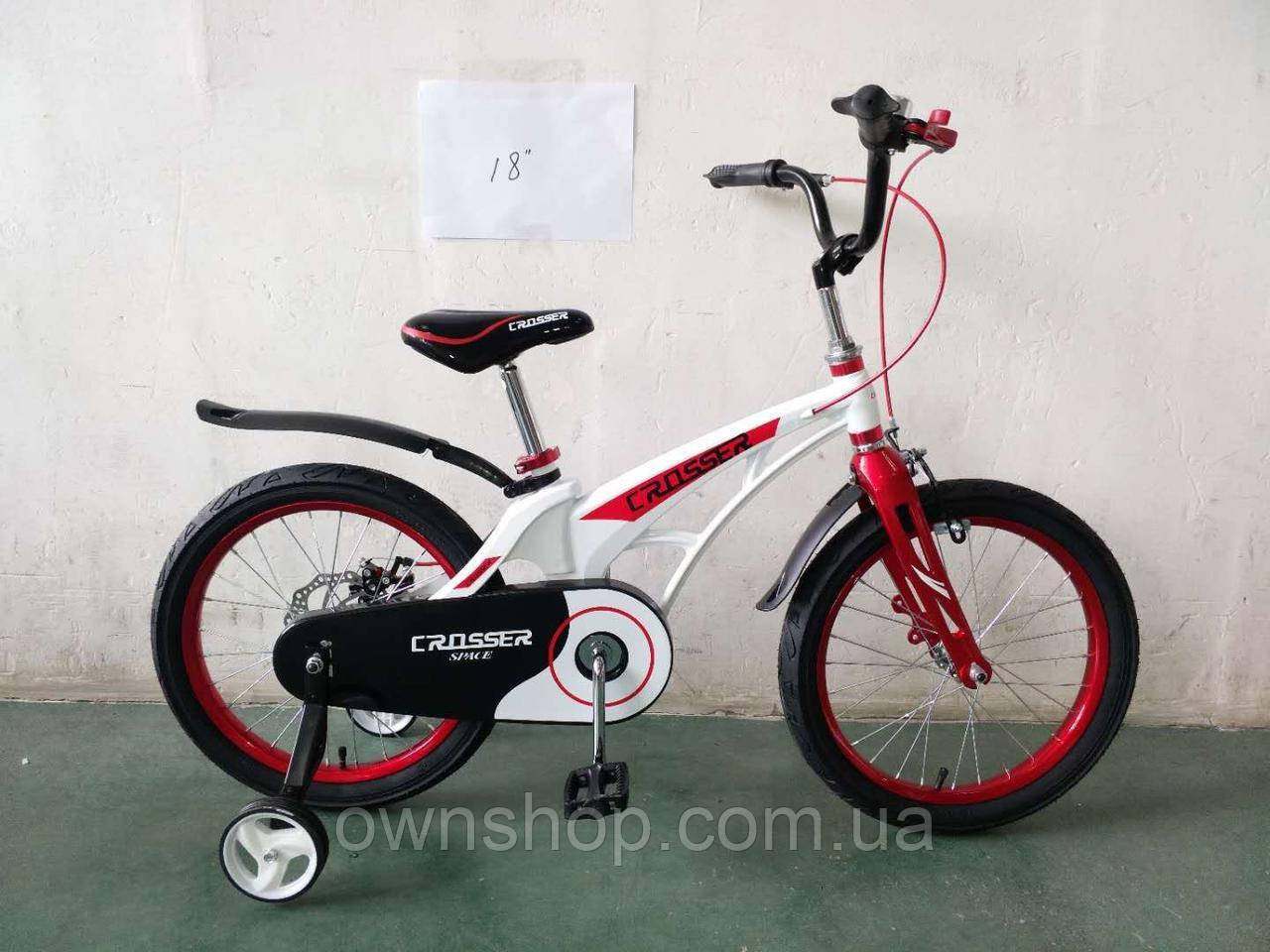 Дитячий полегшений велосипед MAGNESIUM "SPACE" 14" White, фото 1