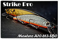 Воблер Strike Pro Montero 110 SP A70-613-SBO