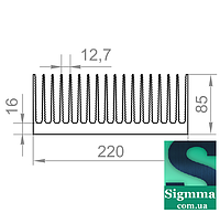 Радиаторный алюминиевый профиль 220 х 85 для светодидов