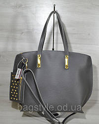 Повсякденна сумка жіноча велика сіра міська з додатковим гаманцем