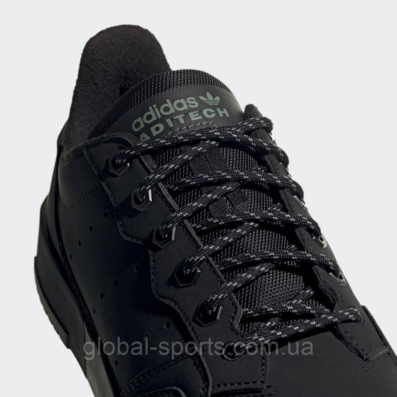 Durven bevroren barrière Купить Мужские кроссовки Adidas Supercourt (Артикул:FV4658), цена 3570 ₴ —  Prom.ua (ID#1281321037)