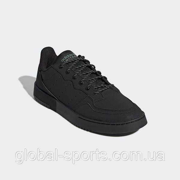 Adidas Supercourt FV4658 Global Sport 1281321037