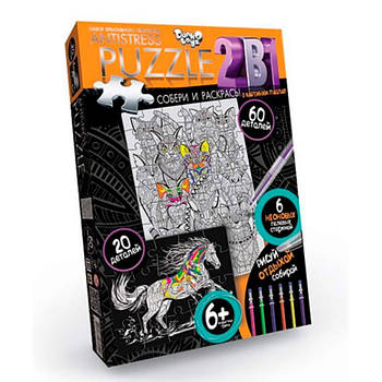 Пазли DankoToys DT AMx6020-01-05 Антистрес 2в1