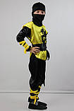 Дитячий карнавальний костюм Ніндзя для хлопчиків з атласу від 5 до 8 років №1, фото 2