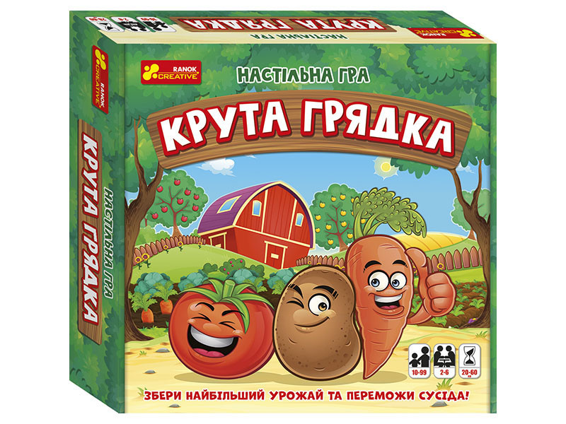 Настільна гра Крута грядка (Укр) Ranok-Creative 12120091У (4823076145811) (352217)