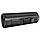 Автомобільний очисник повітря Baseus Original Ecological Car Charcoal Purifier Black (CRJHQ-A01), фото 6