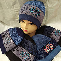 Шапка дитяча в'язана на флісі