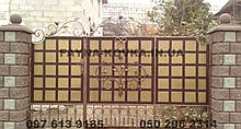 Кована брама 9990
