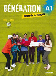 Génération