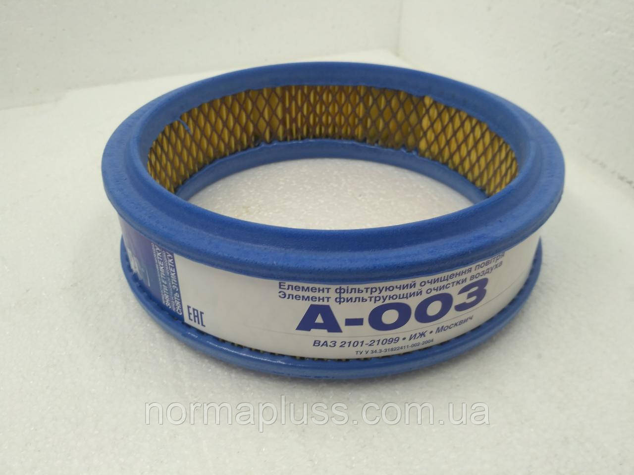Фільтр повітряний Ваз 2101-07 Промбізнес, фото 1