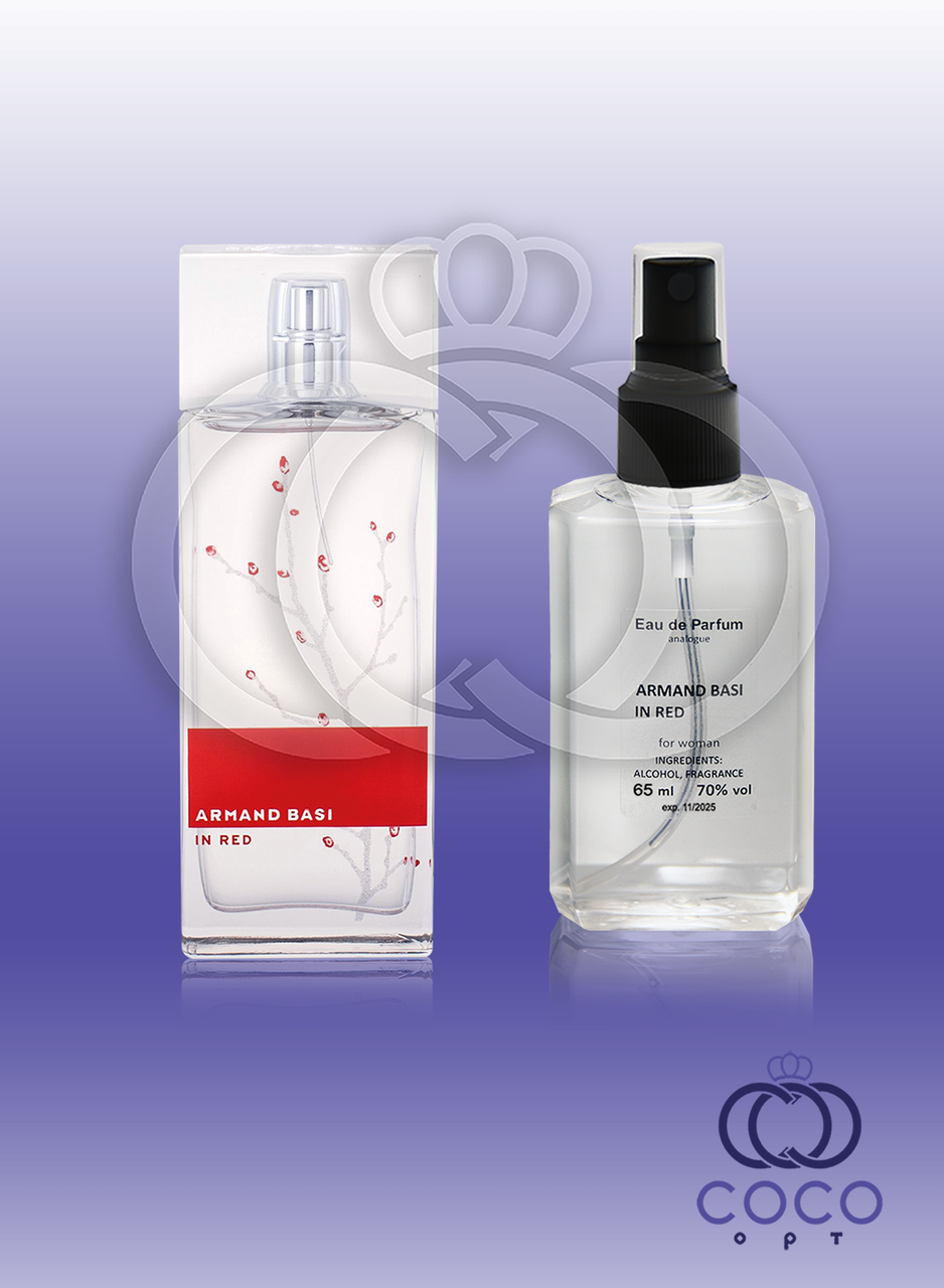 Парфум аналог Armand Basi In Red 65 Ml, фото 1