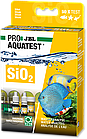 SiO2 Silicate JBL Proaqua test вміст силікатів у прісній і морській воді, 50 вимірювань