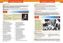 Génération B2 Livre plus Cahier avec CD audio et DVD, фото 5