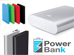 Power Bank, зарядні пристрої