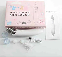 Аспиратор электронный назальный Infant electric nasal absorber