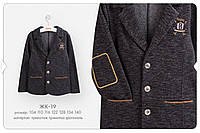 Пиджак для мальчика (Bembi)Бемби Украина серый меланж ЖК19
