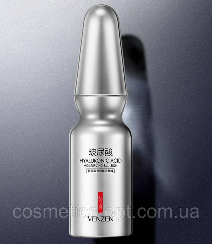 Зволожувальна емульсія для обличчя з гіалуроновою кислотою Venzen Hyaluronic Acid Moisturizing, 180 мл