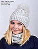Зимова шапка для дівчат з натуральний помпоном песця, фото 3
