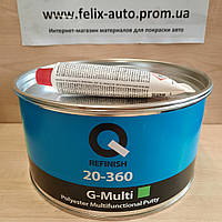 Полиэфирная шпатлевка G-MULTI зеленая 1,7кг ТМ Q Refinish