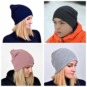 Шапка-панчіх подовжена подвійний в'язки з відворотом та без, Шапка Осінь Зима Унісекс