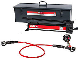 Ручний насосний агрегат BETEX AHP 701, включаючи сталевий ящик для зберігання