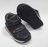 Дитячі демісезонні черевики для хлопчика тм С.Луч, розміри 23,24., фото 5