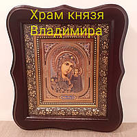 Икона Казанской Божией Матери, лик 10х12 см, в темном деревянном киоте