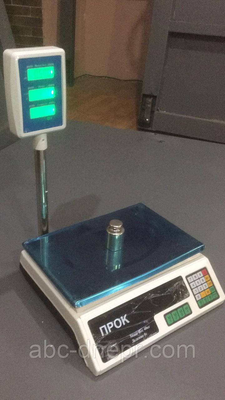 Ваги торговельні 15 кг зі стійкою 240x330 мм, фото 1