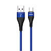 USB кабель Kaku KSC-098 USB - Type-C 1,2m - Blue, фото 3
