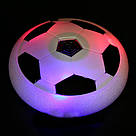 Летючий м'яч, аером'яч, світний м'яч, Hoverball (ховербол), фото 4