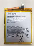 Акумулятор Lenovo LB001 / K320t, 3000 mAh AAAA  Original PRC, фото 3