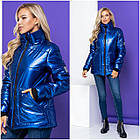 Куртка жіноча 20051-48 (42 ,44 ,46, 48) (кольори: електрик, темна пляшка, темно синя, срібло) СП, фото 4