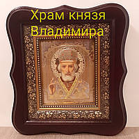 Ікона Святого Миколая Чудотворця, лик 10х12 см, в темному дерев'яному кіоті