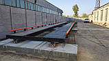 Ваги автомобільні 18 метрів 60 тонн електронні, фото 9
