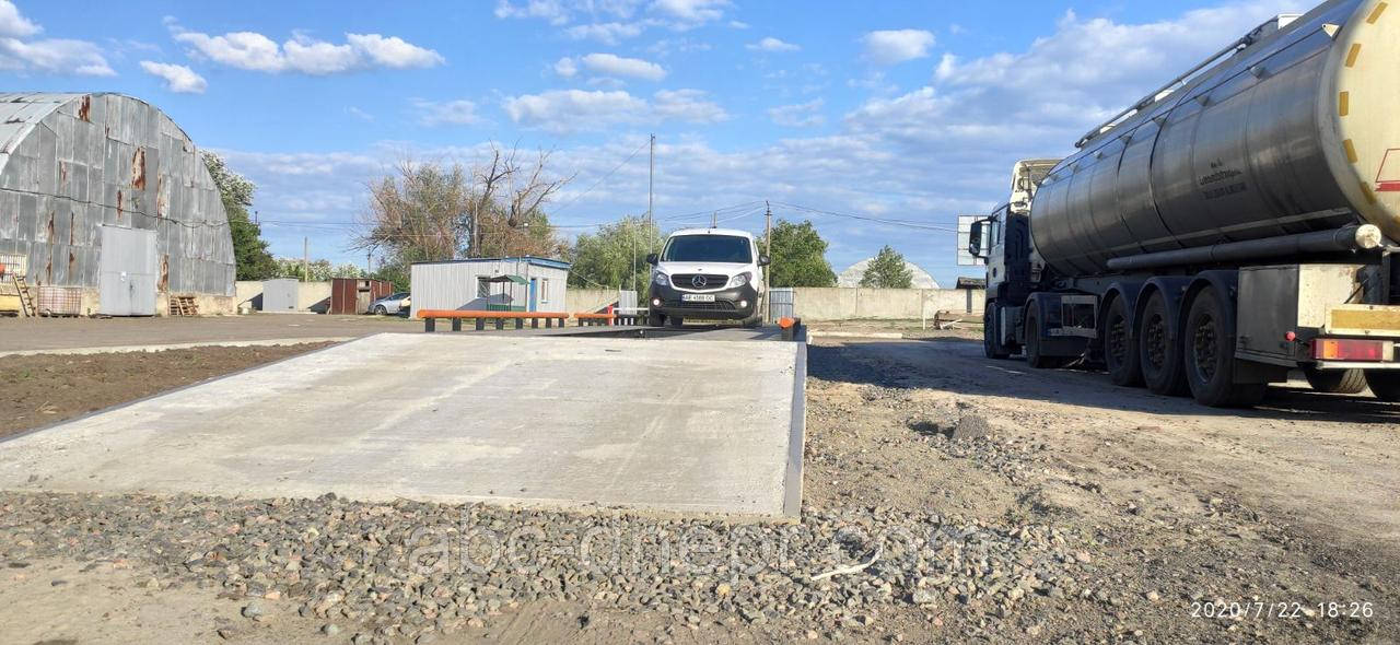 Ваги автомобільні 80 тонн 18 метрів електронні