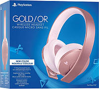 Наушники беспроводные для Sony PS4 Gold Wireless Headset 2.0 (Rose Gold)