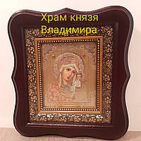 Ікона Казанськоїоботи, лік 10х12 см, у темному дерев'яному кіоті