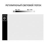 Світловий планшет формат А4 для малювання та копіювання, потужність 3,5 W, фото 4